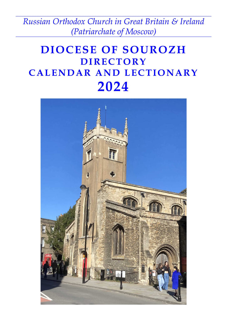 Lectionary 2024 Pdf - Jeanie Zsazsa
